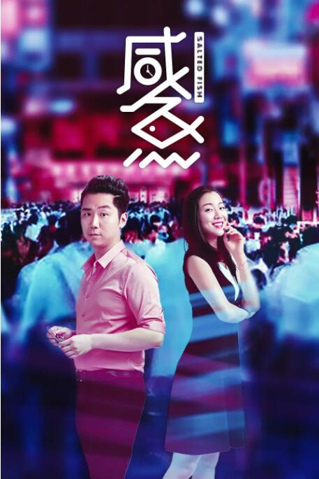 少妇高潮久久77777